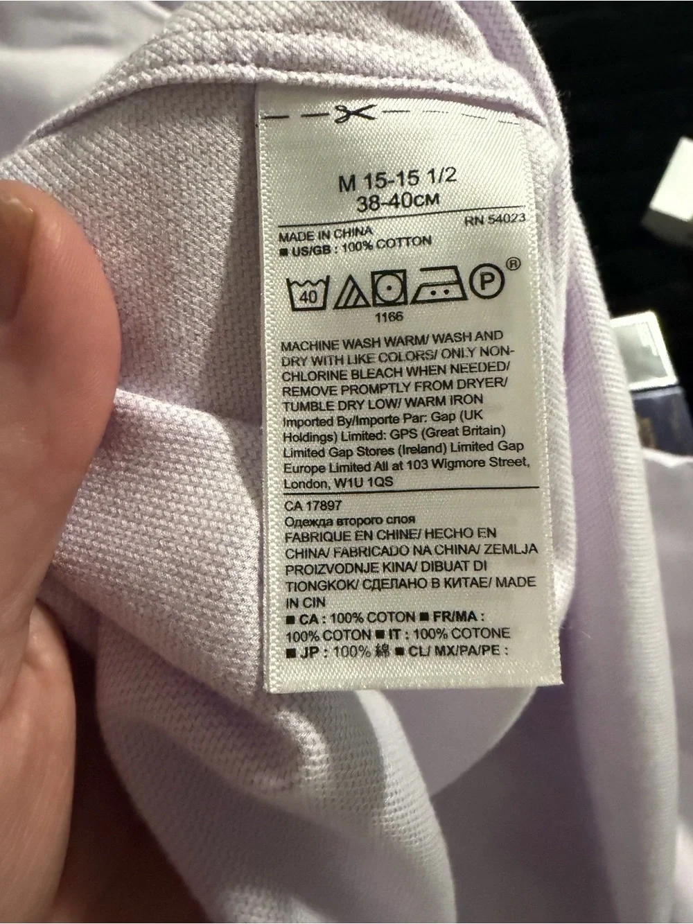 Banana Republic Non-Iron Preppy Grant Slim Fit Lavender Work Dress Shirt Medium.